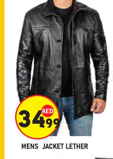 available at Baniyas Spike  in UAE - Al Ain