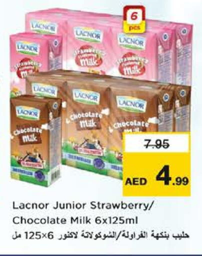 LACNOR available at Nesto Hypermarket in UAE - Dubai