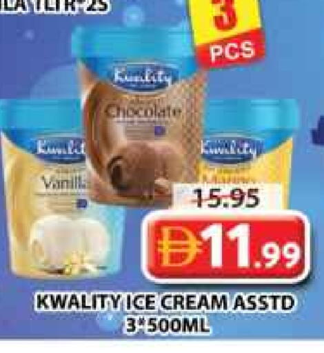 available at Grand Hyper Market in UAE - Sharjah / Ajman