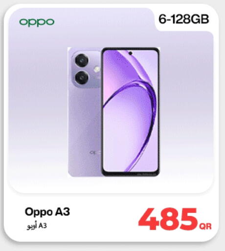 OPPO available at Miracle Phones in Qatar - Al-Shahaniya