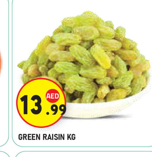 available at Baniyas Spike  in UAE - Al Ain