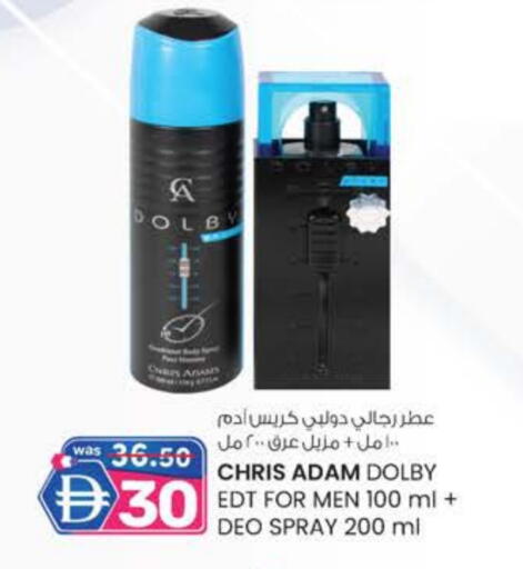 available at الصفا in الإمارات العربية المتحدة , الامارات - أبو ظبي