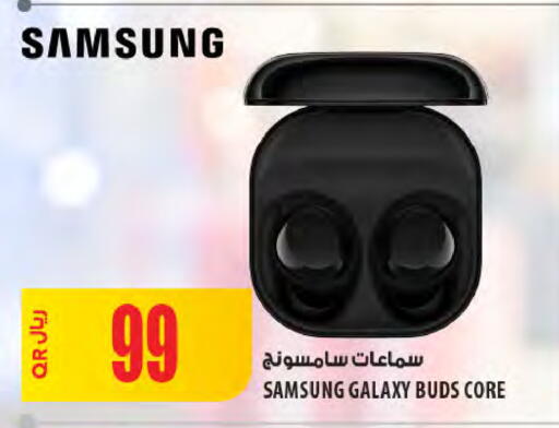 SAMSUNG Earphone available at Al Meera in Qatar - Umm Salal