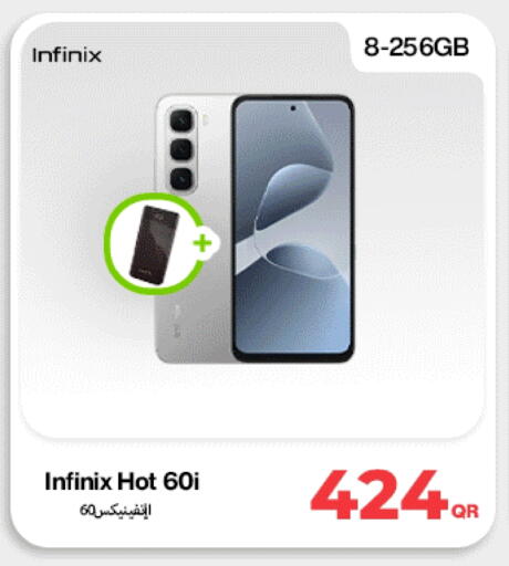 INFINIX available at Doha Link in Qatar - Al Khor