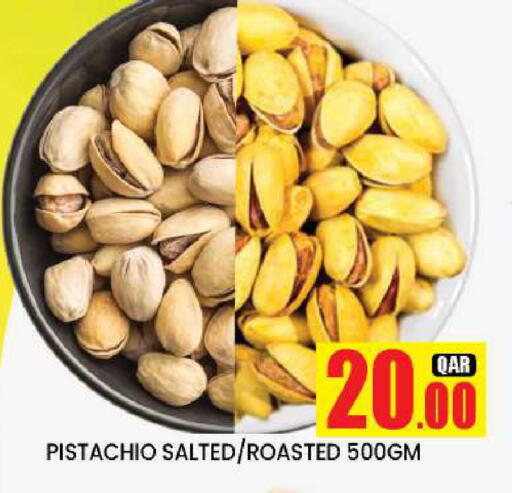 available at New Stop n Shop @Fereej Bin Omran in Qatar - Doha