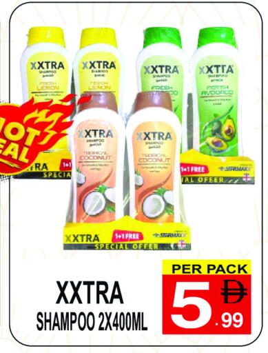 Shampoo / Conditioner available at Friday Center in UAE - Sharjah / Ajman