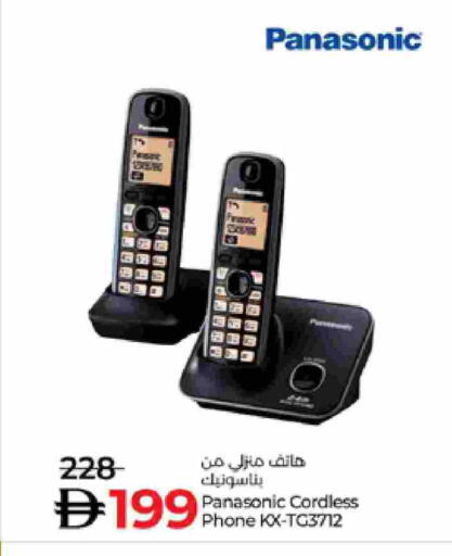 available at لولو هايبرماركت in الإمارات العربية المتحدة , الامارات - ٱلْفُجَيْرَة‎