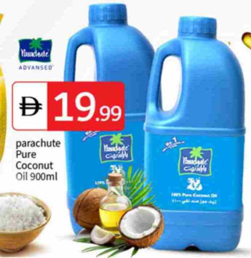 PARACHUTE Coconut Oil available at TALAL MARKET in UAE - Sharjah / Ajman