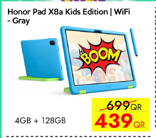 HONOR available at CELL PLANET PHONES in Qatar - Umm Salal