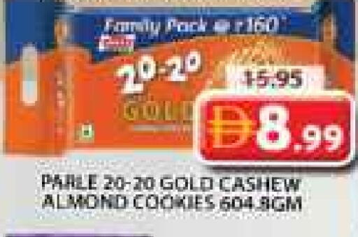 available at جراند هايبر ماركت in الإمارات العربية المتحدة , الامارات - الشارقة / عجمان