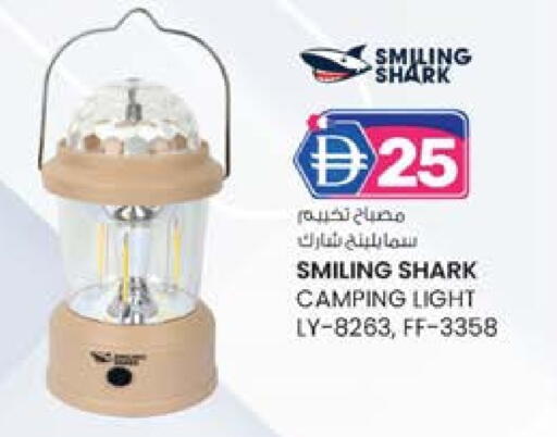 available at صفا هايبر in الإمارات العربية المتحدة , الامارات - ٱلْعَيْن‎