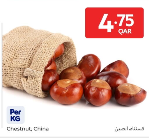 from China available at Carrefour in Qatar - Al Shamal