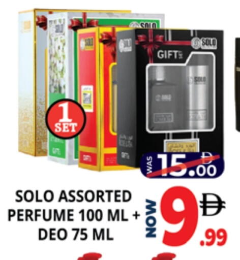 available at اكسبرس المدينة هايبرماركت in الإمارات العربية المتحدة , الامارات - أبو ظبي