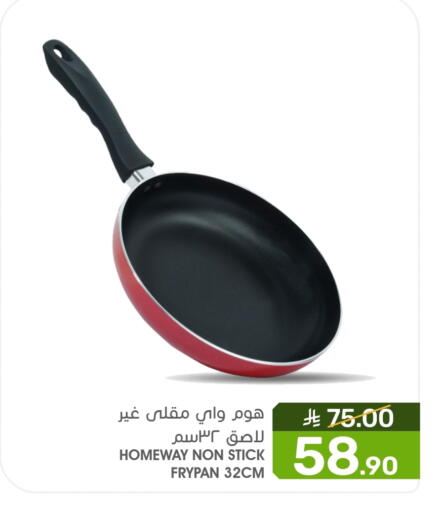 available at Mazaya in KSA, Saudi Arabia, Saudi - Saihat