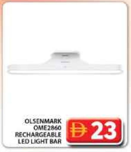 available at جراند هايبر ماركت in الإمارات العربية المتحدة , الامارات - دبي