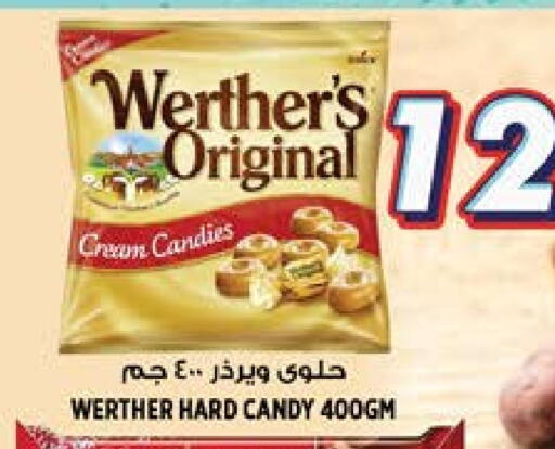 available at هاشم هايبرماركت in الإمارات العربية المتحدة , الامارات - الشارقة / عجمان