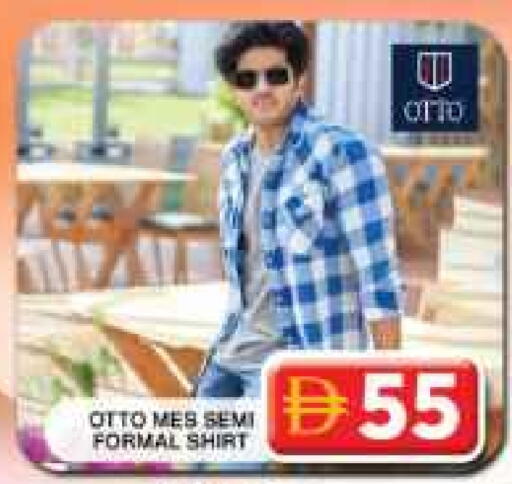 available at جراند هايبر ماركت in الإمارات العربية المتحدة , الامارات - دبي