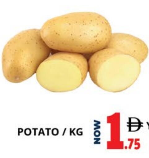 بطاطا available at اكسبرس المدينة هايبرماركت in الإمارات العربية المتحدة , الامارات - أبو ظبي