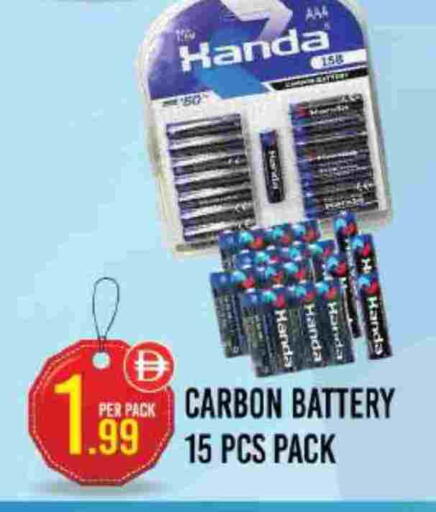 available at دريم لاند in الإمارات العربية المتحدة , الامارات - دبي