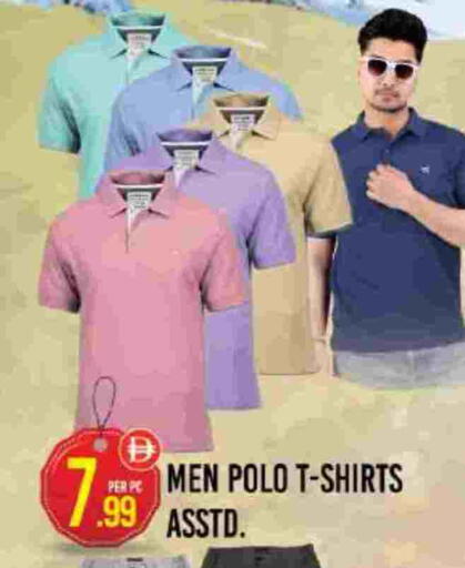 available at Dream Land in UAE - Dubai