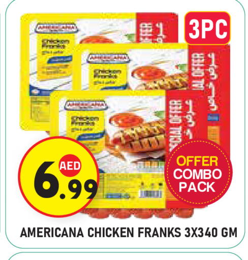 أمريكانا available at سنابل بني ياس in الإمارات العربية المتحدة , الامارات - ٱلْعَيْن‎