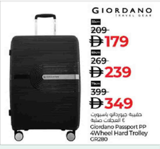 عربة available at لولو هايبرماركت in الإمارات العربية المتحدة , الامارات - الشارقة / عجمان