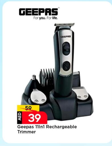 جيباس available at مارك & سيف in الإمارات العربية المتحدة , الامارات - الشارقة / عجمان