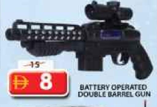 available at Grand Hyper Market in UAE - Sharjah / Ajman