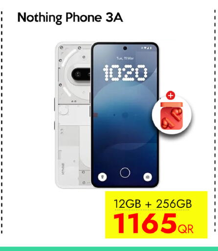 نوثينغ available at سيل بلاينت للهواتف in قطر - الشمال