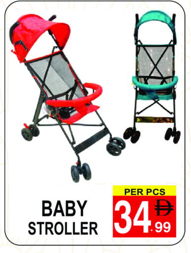 available at مركز الجمعة in الإمارات العربية المتحدة , الامارات - الشارقة / عجمان