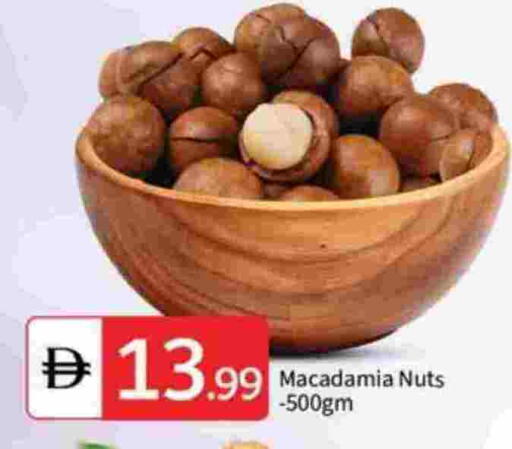 available at سوق طلال in الإمارات العربية المتحدة , الامارات - أبو ظبي