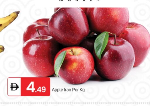 تفاح from Iran available at سوق طلال in الإمارات العربية المتحدة , الامارات - ٱلْفُجَيْرَة‎