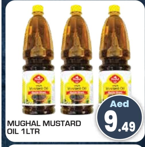 available at سنابل بني ياس in الإمارات العربية المتحدة , الامارات - أم القيوين‎