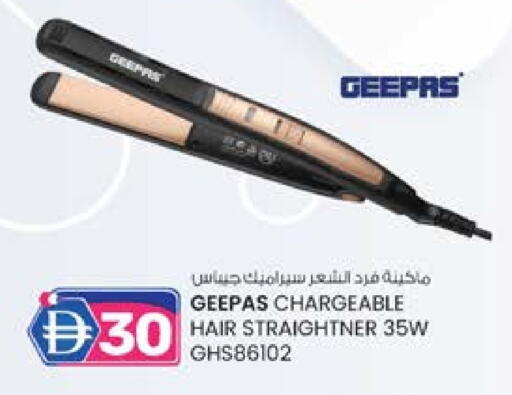 GEEPAS Hair Appliances available at K M Trading  in UAE - Sharjah / Ajman