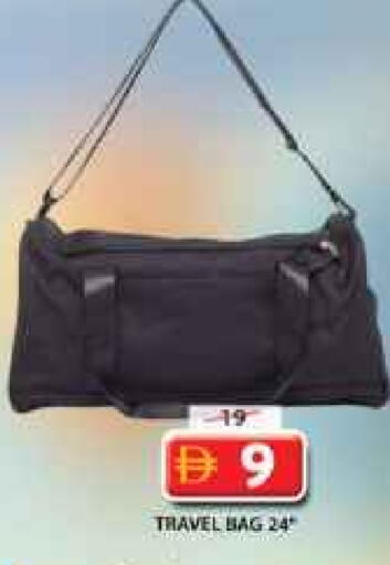 available at Grand Hyper Market in UAE - Sharjah / Ajman