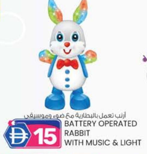 available at ك. الم. للتجارة in الإمارات العربية المتحدة , الامارات - الشارقة / عجمان