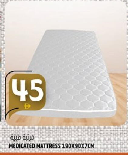 available at هاشم هايبرماركت in الإمارات العربية المتحدة , الامارات - الشارقة / عجمان