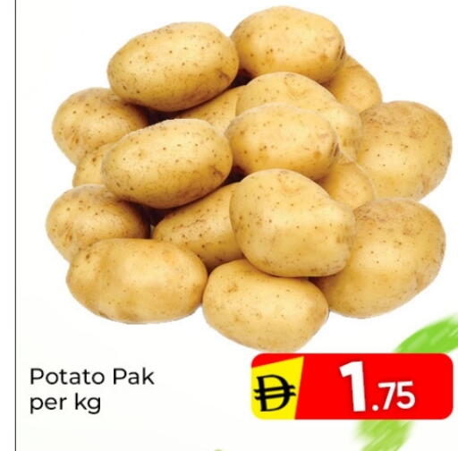 Potato available at مبارك هايبرماركت الشارقة in الإمارات العربية المتحدة , الامارات - الشارقة / عجمان