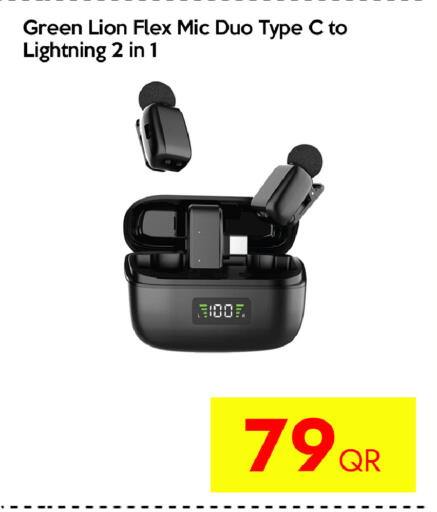 available at CELL PLANET PHONES in Qatar - Al Khor