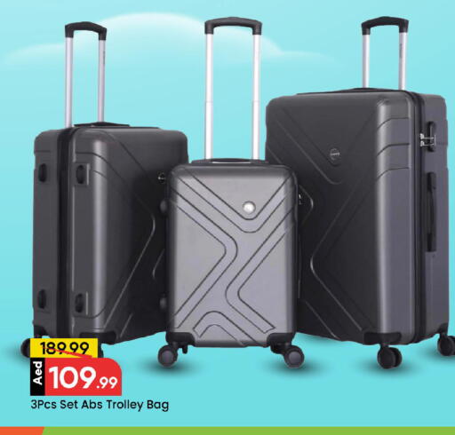 Trolley available at Mark & Save in UAE - Dubai