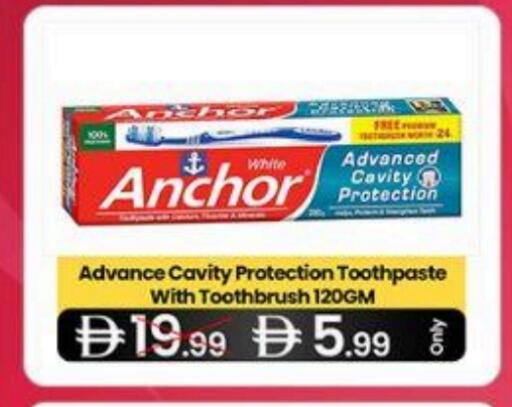 available at  ELITE BASKET SUPERMARKET L.L.C. SP in UAE - Sharjah / Ajman