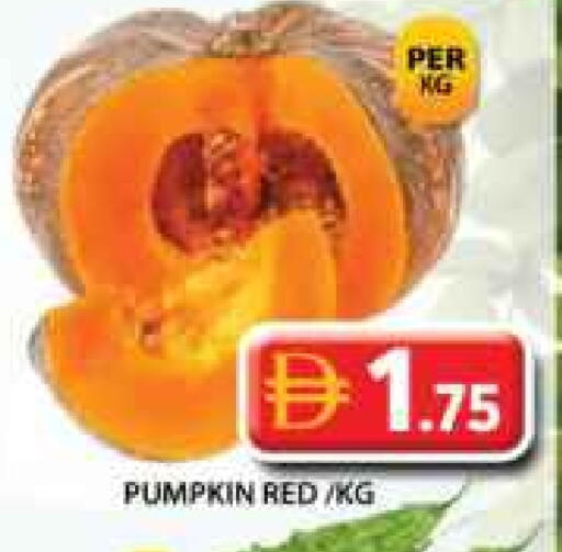 Pumpkin available at جراند هايبر ماركت in الإمارات العربية المتحدة , الامارات - دبي