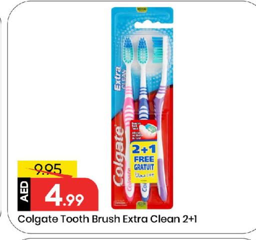 كولجيت available at مارك & سيف in الإمارات العربية المتحدة , الامارات - الشارقة / عجمان