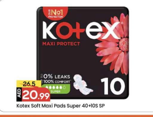 KOTEX available at Mark & Save in UAE - Dubai