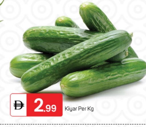 available at سوق طلال in الإمارات العربية المتحدة , الامارات - ٱلْفُجَيْرَة‎