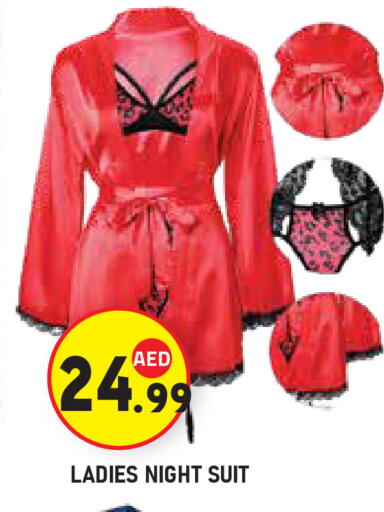 available at Baniyas Spike  in UAE - Al Ain