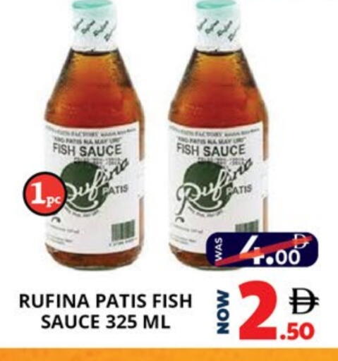 صوصات أخرى available at اكسبرس المدينة هايبرماركت in الإمارات العربية المتحدة , الامارات - أبو ظبي