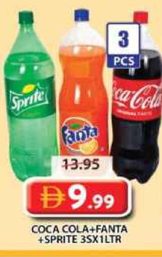 available at Grand Hyper Market in UAE - Sharjah / Ajman