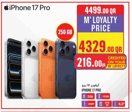 APPLE available at Monoprix in Qatar - Doha