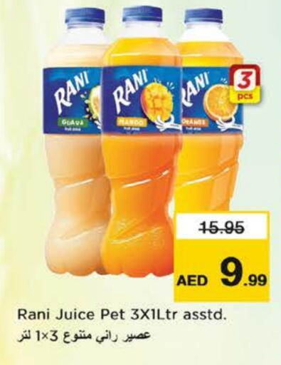 RANI available at Nesto Hypermarket in UAE - Dubai